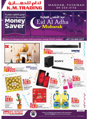 Value Buys - Fujairah