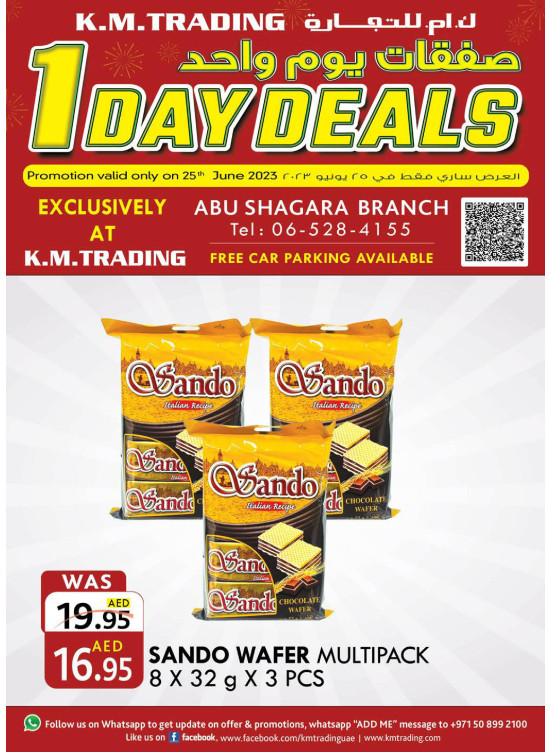 One Day Deals - Abu Shagara