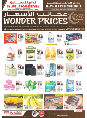 Wonder Prices - Mussafah Branches
