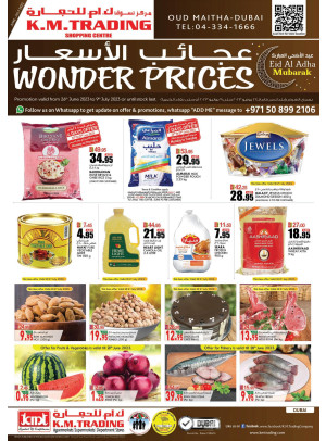 Wonder Prices - Dubai