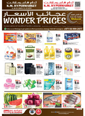 Wonder Prices - Al Ain
