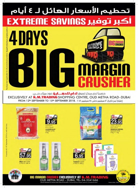 4 Days Big Margin Crusher - Oud Metha, Dubai