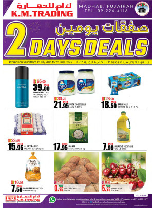 Two Days Deals - Fujairah