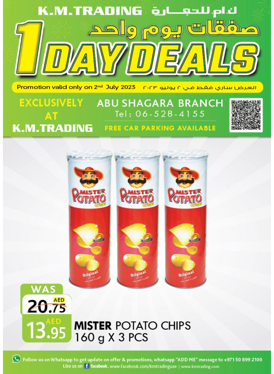 One Day Deals - Abu Shagara