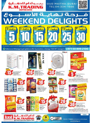 Weekend Delights - Dubai