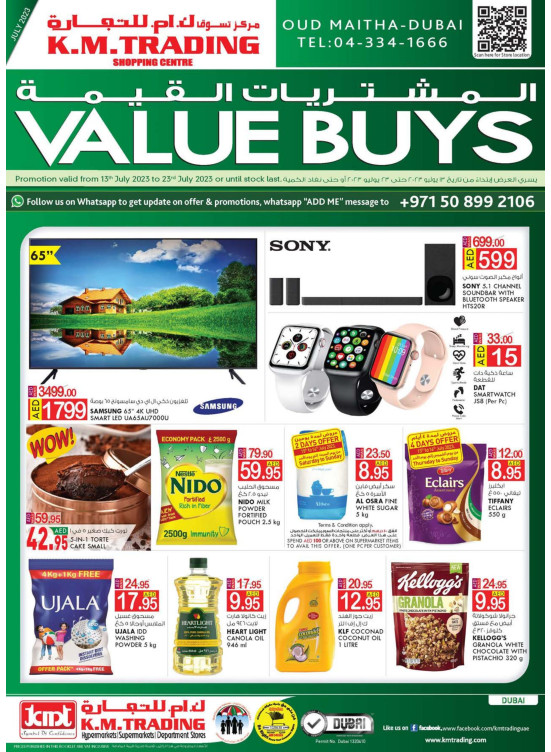 Value Buys - Dubai