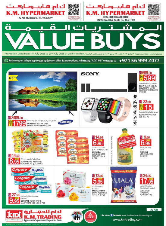 Value Buys - Al Ain