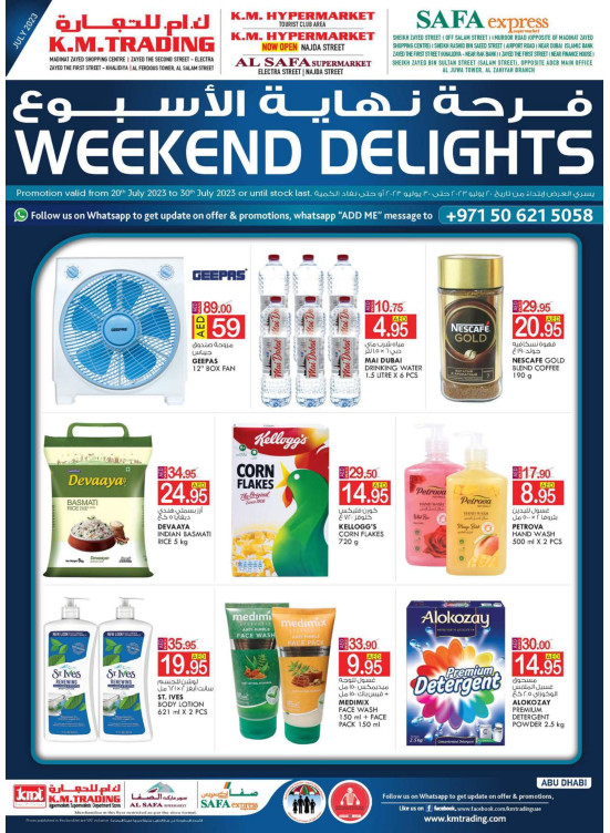 Weekend Delights - Abu Dhabi