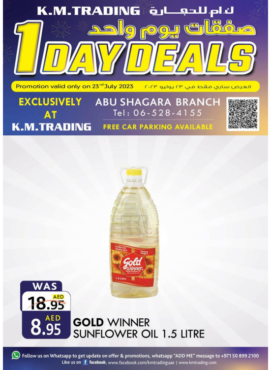 One Day Deals - Abu Shagara