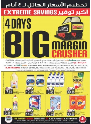 4 Days Big Margin Crusher - Safa Hyper Al Waha Mall