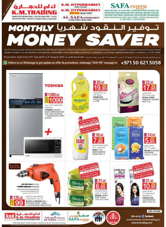 Monthly Money Saver - Abu Dhabi