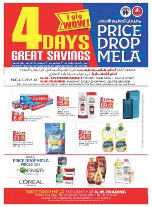 Price Drop Mela - Abu Dhabi
