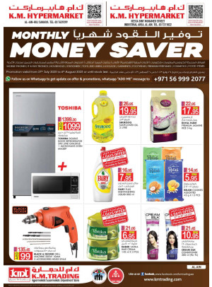 Monthly Money Saver - Al Ain