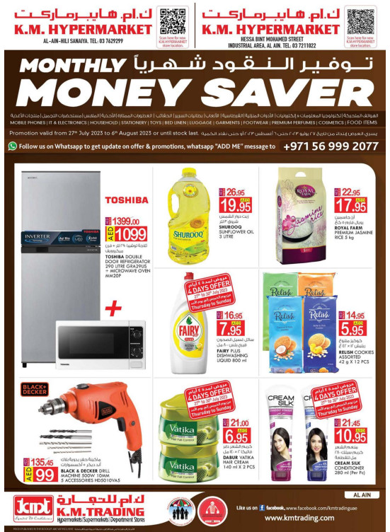 Monthly Money Saver - Al Ain