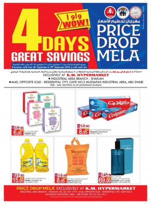Price Drop Mela