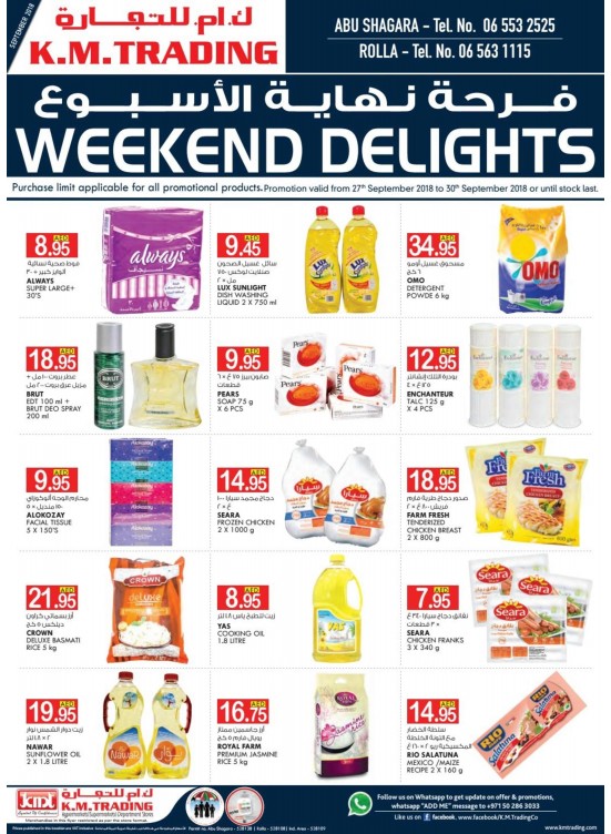 Weekend Delights - Sharjah