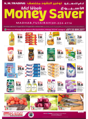Weekend Delights - Fujairah