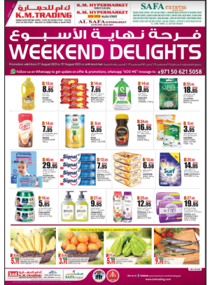 Weekend Delights - Abu Dhabi