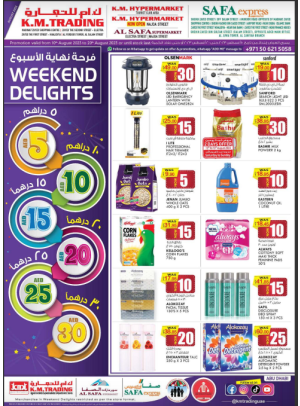 Weekend Delights - Abu Dhabi