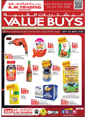 Value Buys - Dubai