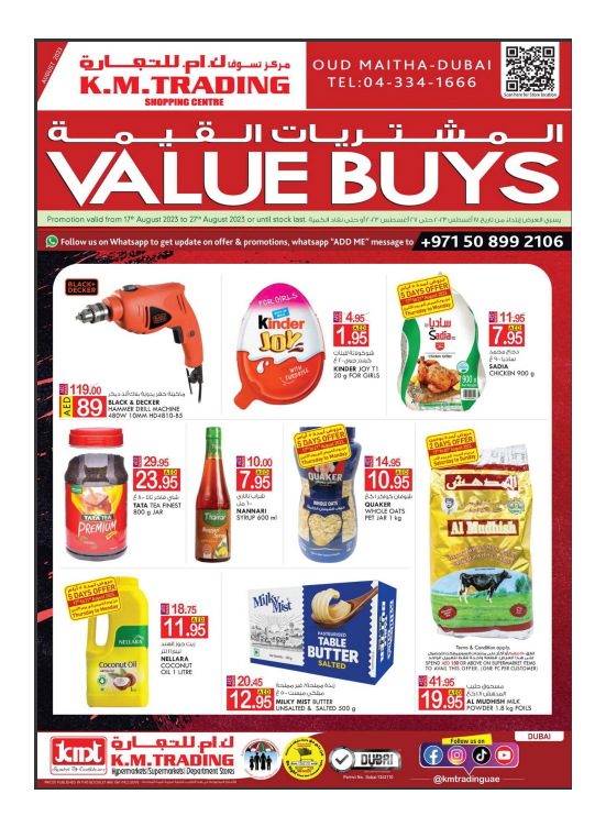 Value Buys - Dubai