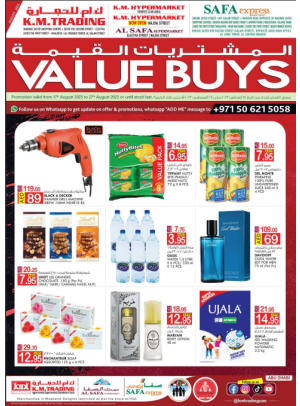 Value Buys - Abu Dhabi