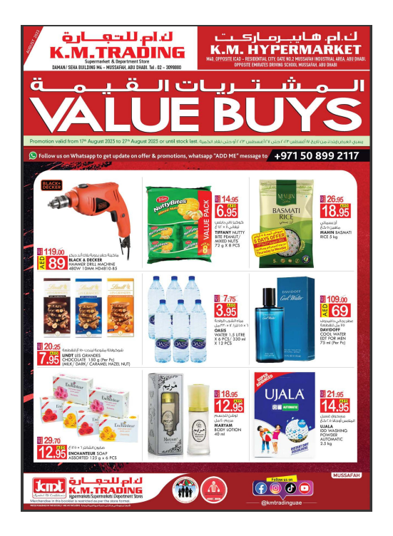 Value Buys - Mussafah Branches