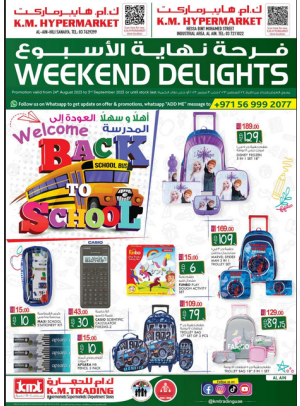 Weekend Delights - Al Ain