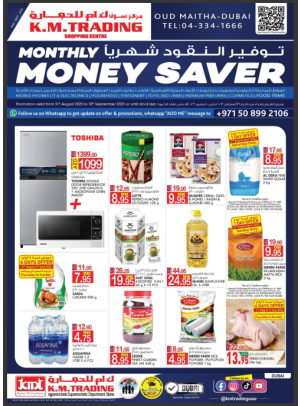 Monthly Money Saver - Dubai