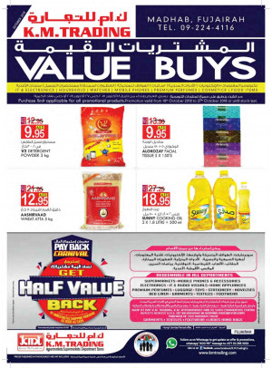 Value Buys - Fujairah Branch