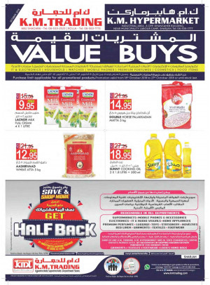 Value Buys - Sharjah Branches