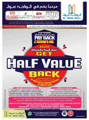 Value Buys - Al Waha Mall, Al Ain