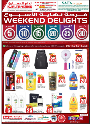 Weekend Delights - Abu Dhabi