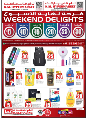 Weekend Delights - Al Ain