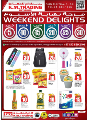 Weekend Delights - Dubai