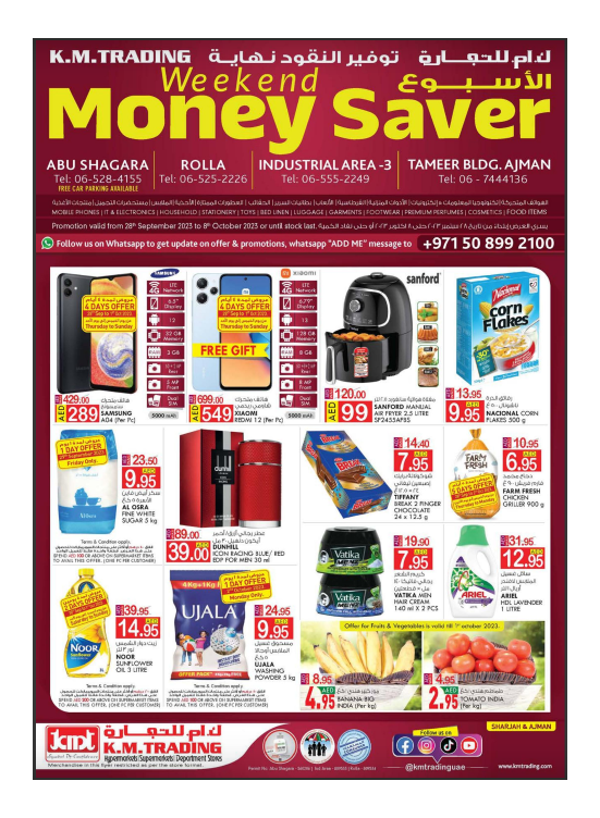 Monthly Money Saver - Sharjah & Ajman