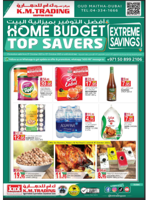 Home Budget Top Savers - Dubai