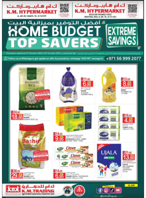Home Budget Top Savers - Al Ain