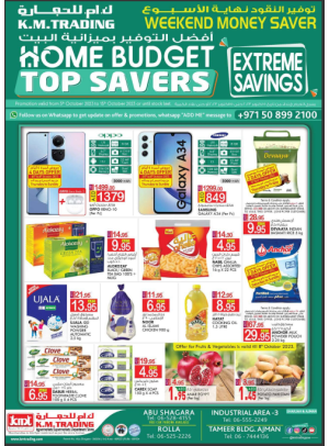 Home Budget Top Savers - Sharjah & Ajman