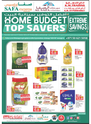 Home Budget Top Savers - Abu Dhabi