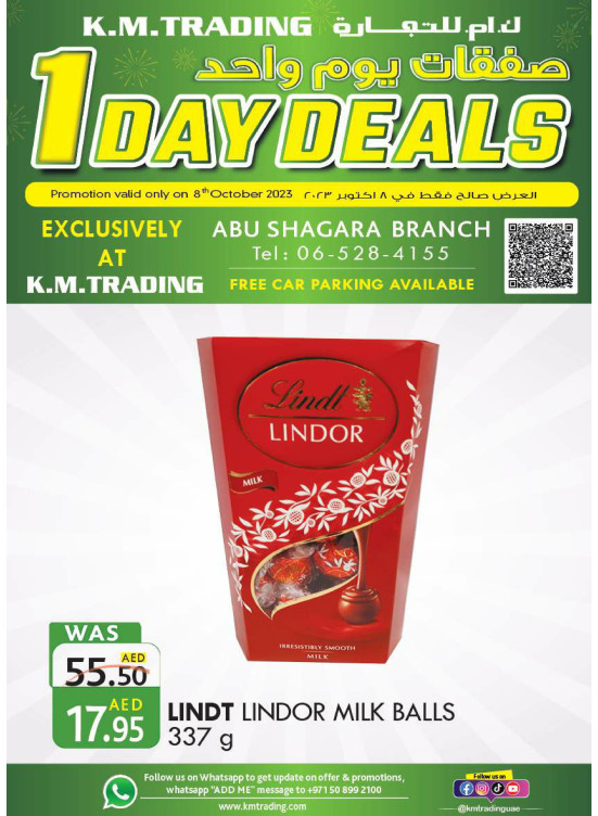 One Day Deals - Abu Shagara