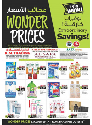 Wonder Prices - Abu Dhabi