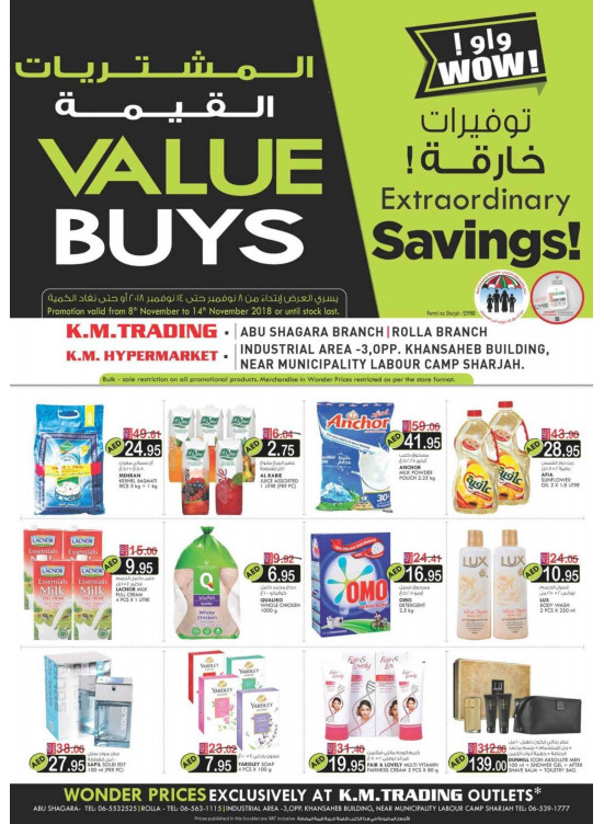 Value Buys - Sharjah