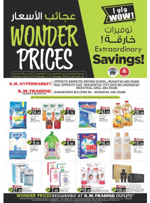Wonder Prices - Musaffah