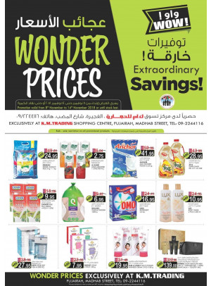 Wonder Prices - Fujairah