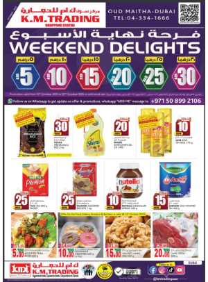 Weekend Delights - Dubai