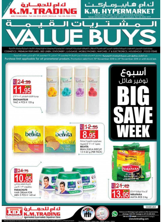 Big Save Week - Sharjah Branches