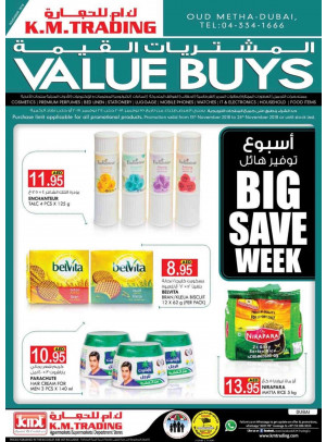 Big Save Week - Dubai