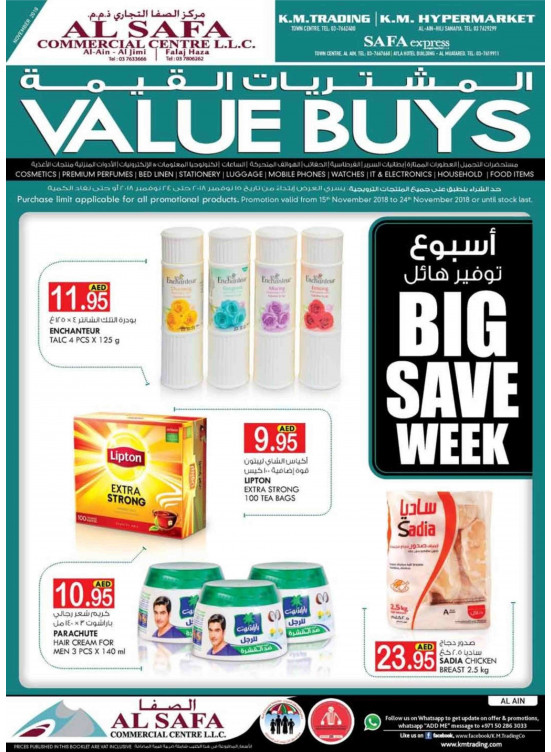 Big Save Week - Al Ain