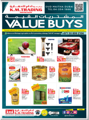 Value Buys - Dubai